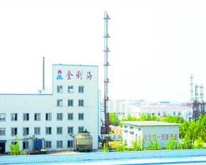 唐山金利海生物柴油股份有限公司唐山三期配電工程