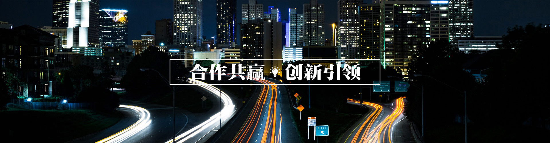 遠(yuǎn)宏電氣,唐山電氣設(shè)備，唐山遠(yuǎn)宏