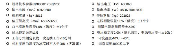 QQ截圖20210121152346.jpg