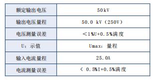 QQ截圖20210121154132.jpg