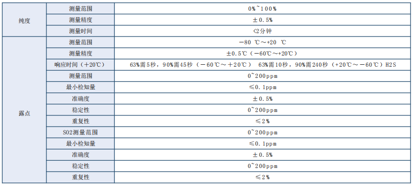 1611218445192154.png
