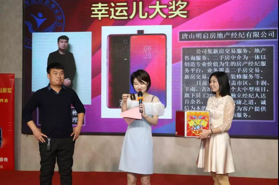 微信圖片_20210127113430.jpg