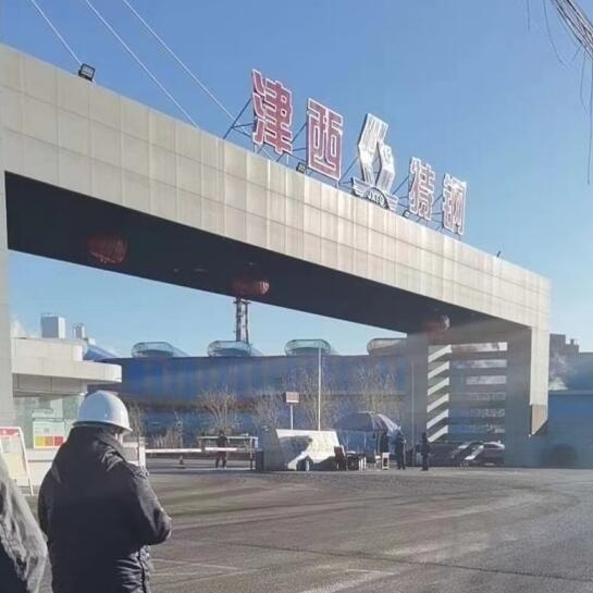 施工安裝