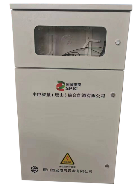 充電樁廠家