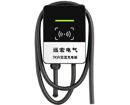 7KW壁掛式交流充電樁