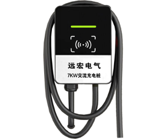 充電樁